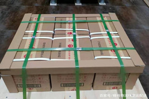 天津航空托运酒水【机场货运当天